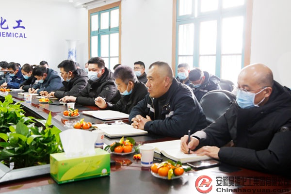 部落前锋(中国区)官方网站
