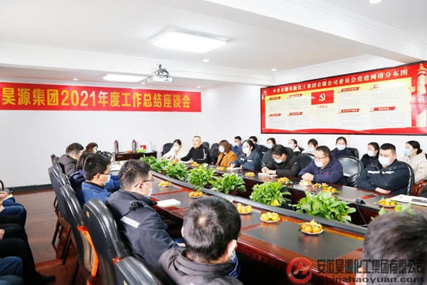 部落前锋(中国区)官方网站