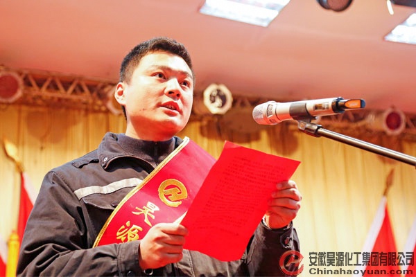 部落前锋(中国区)官方网站