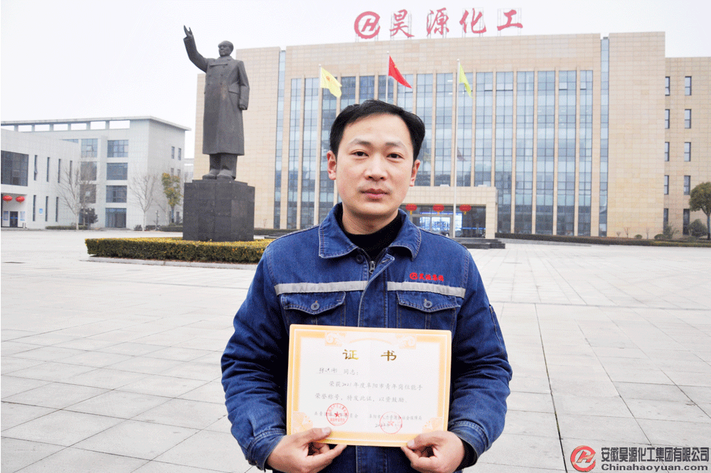部落前锋(中国区)官方网站