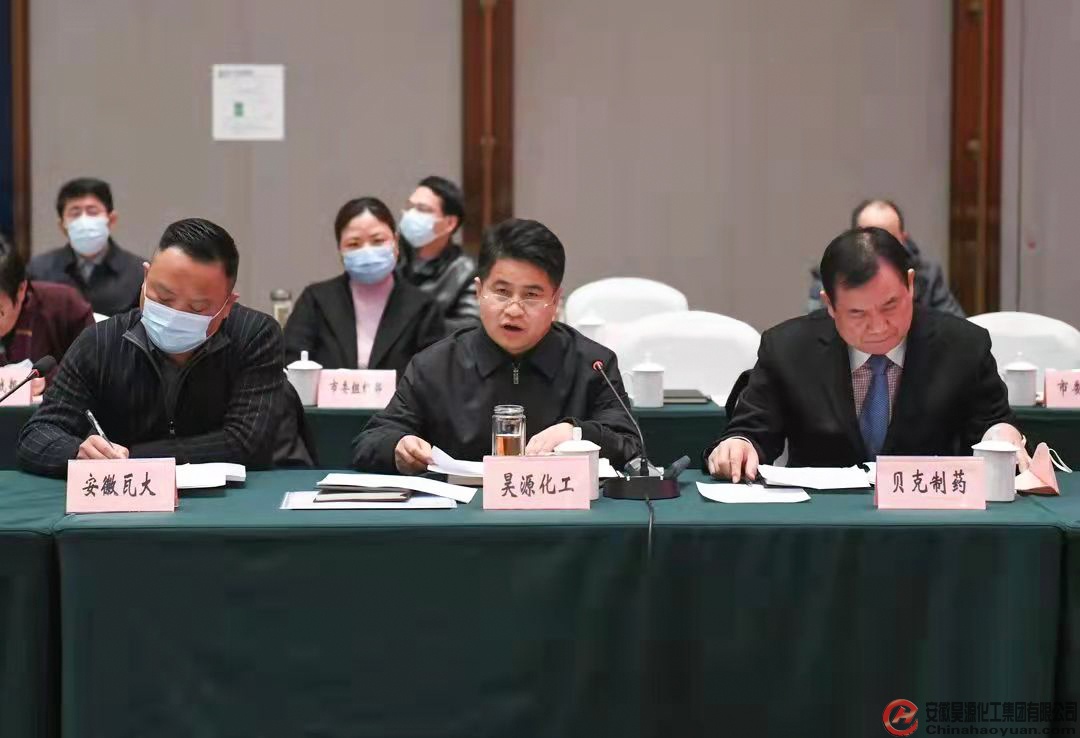 部落前锋(中国区)官方网站