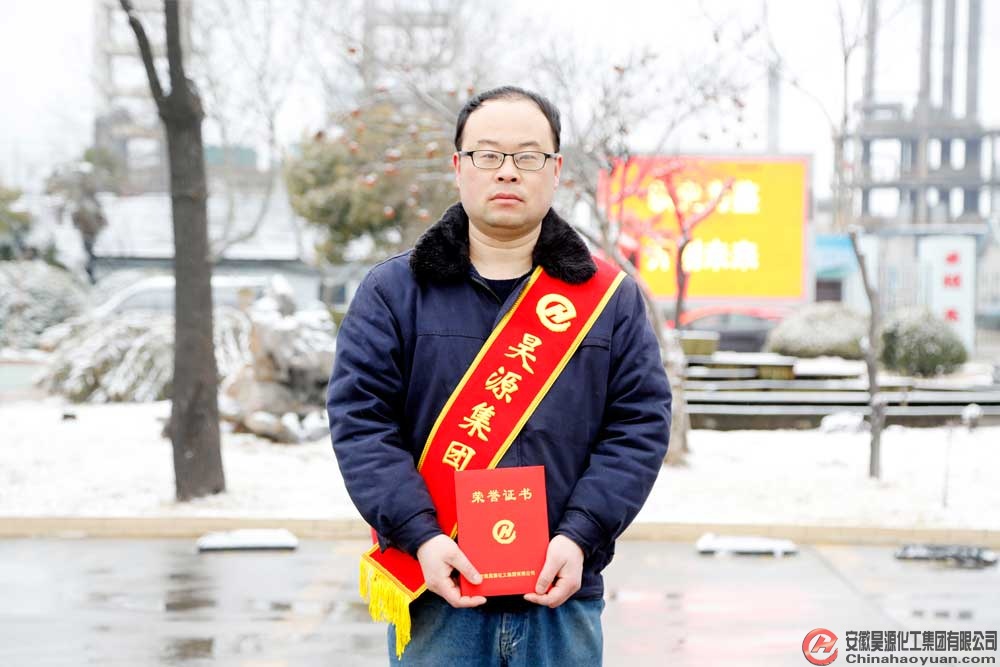 部落前锋(中国区)官方网站