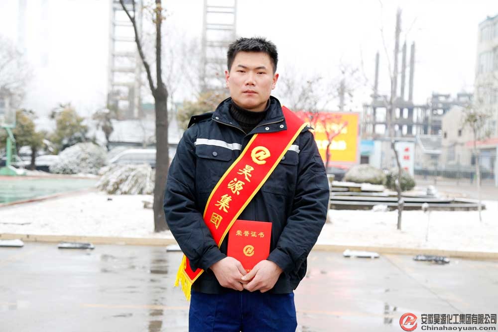 部落前锋(中国区)官方网站
