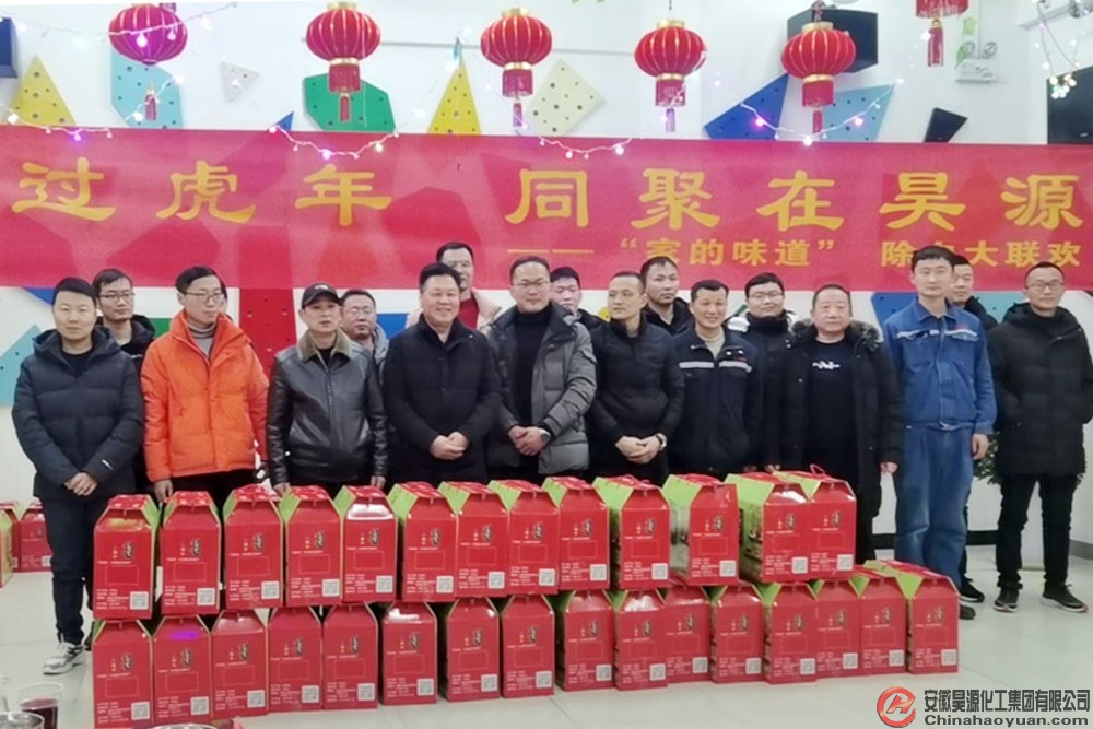 部落前锋(中国区)官方网站