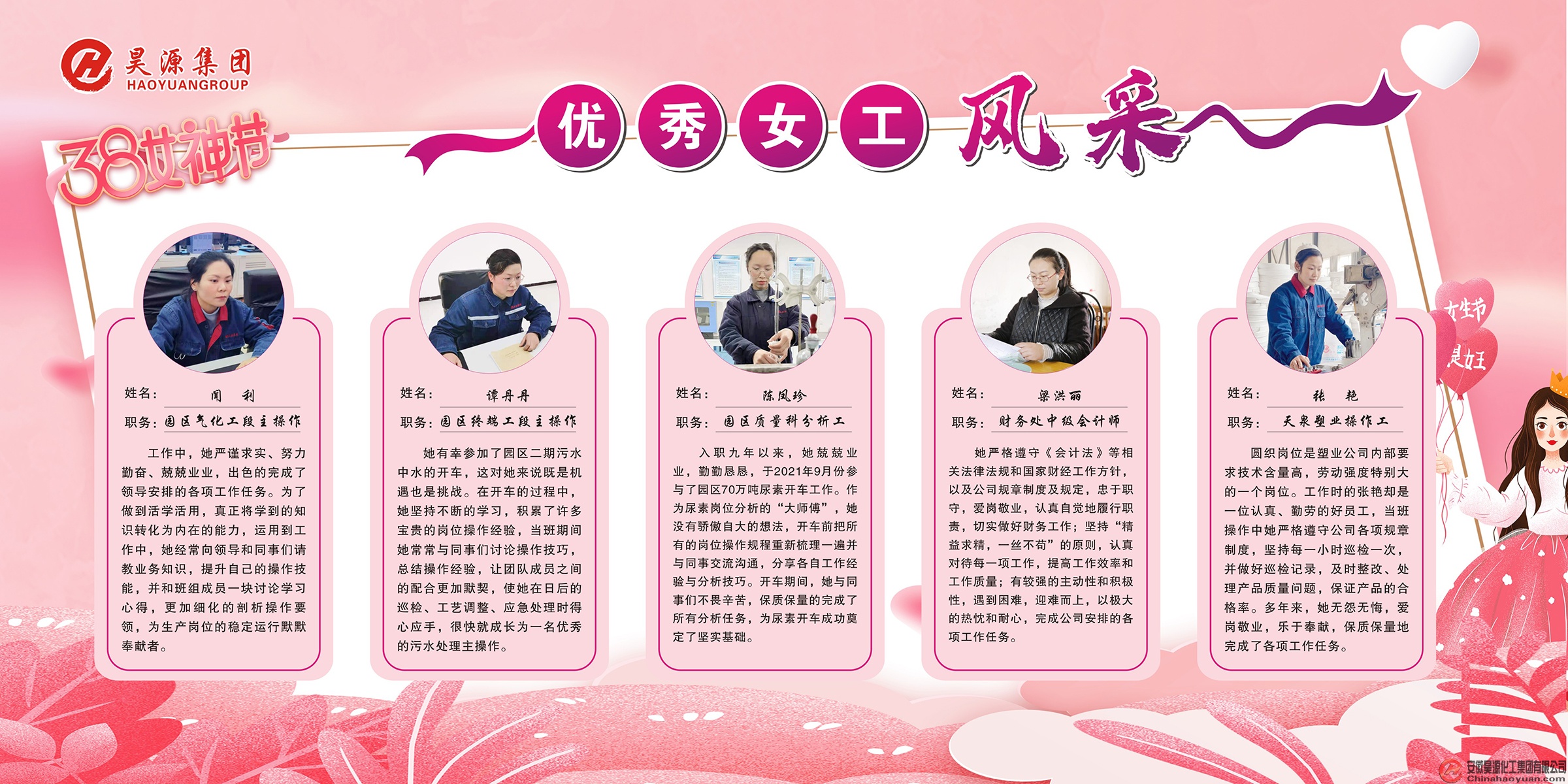 部落前锋(中国区)官方网站