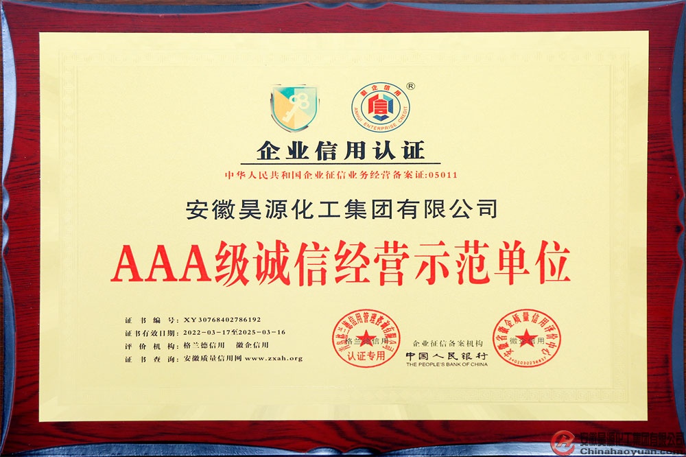 部落前锋(中国区)官方网站