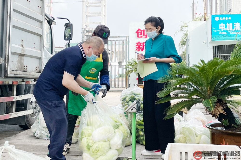 部落前锋(中国区)官方网站