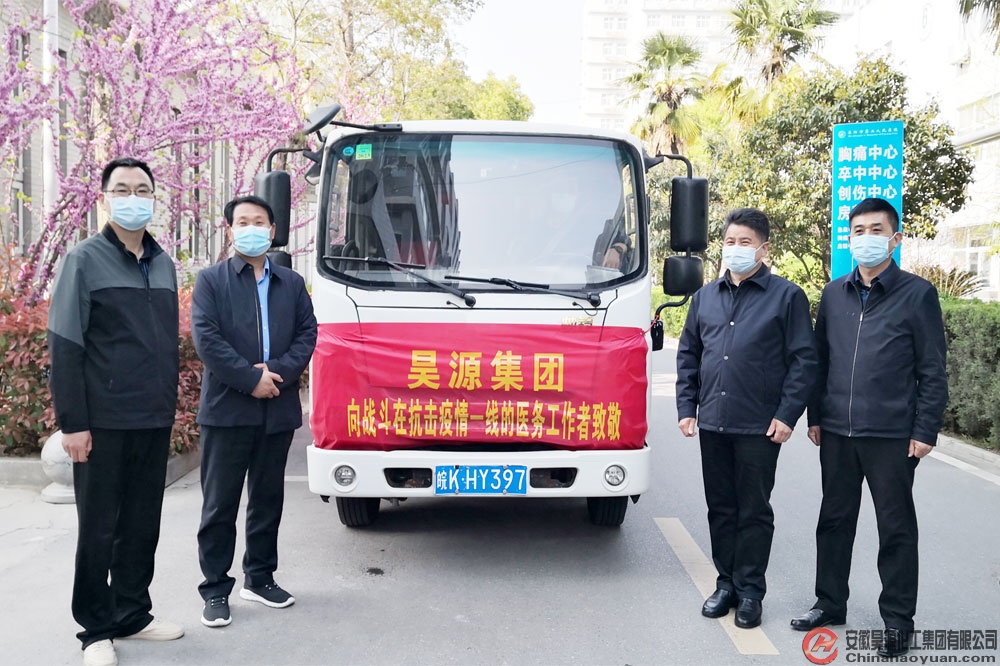 部落前锋(中国区)官方网站
