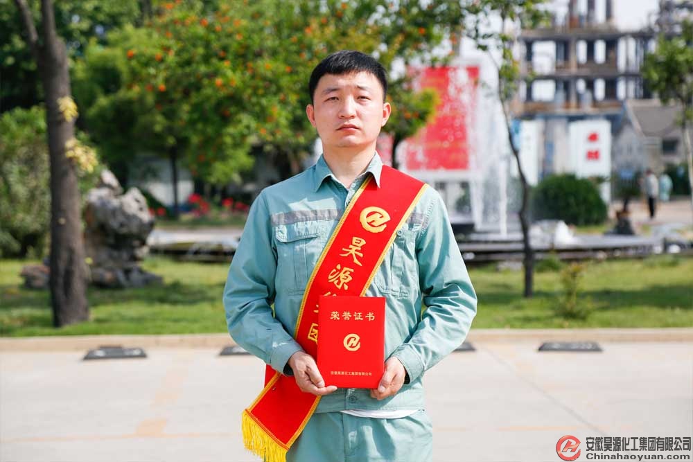 部落前锋(中国区)官方网站