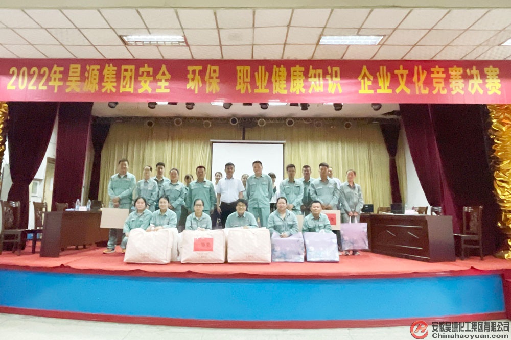 部落前锋(中国区)官方网站