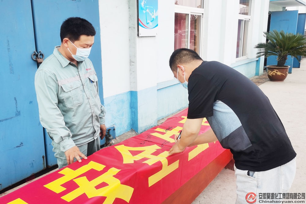 部落前锋(中国区)官方网站