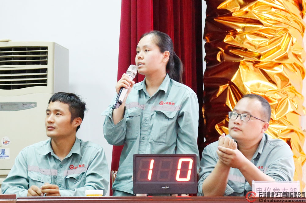 部落前锋(中国区)官方网站
