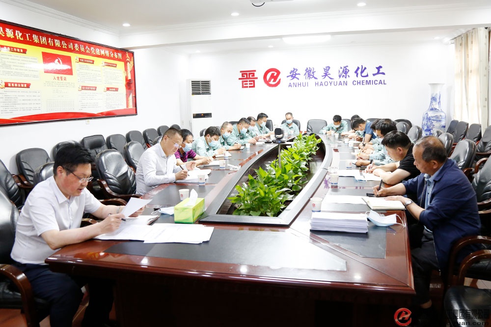部落前锋(中国区)官方网站