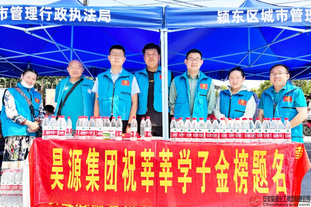 部落前锋(中国区)官方网站