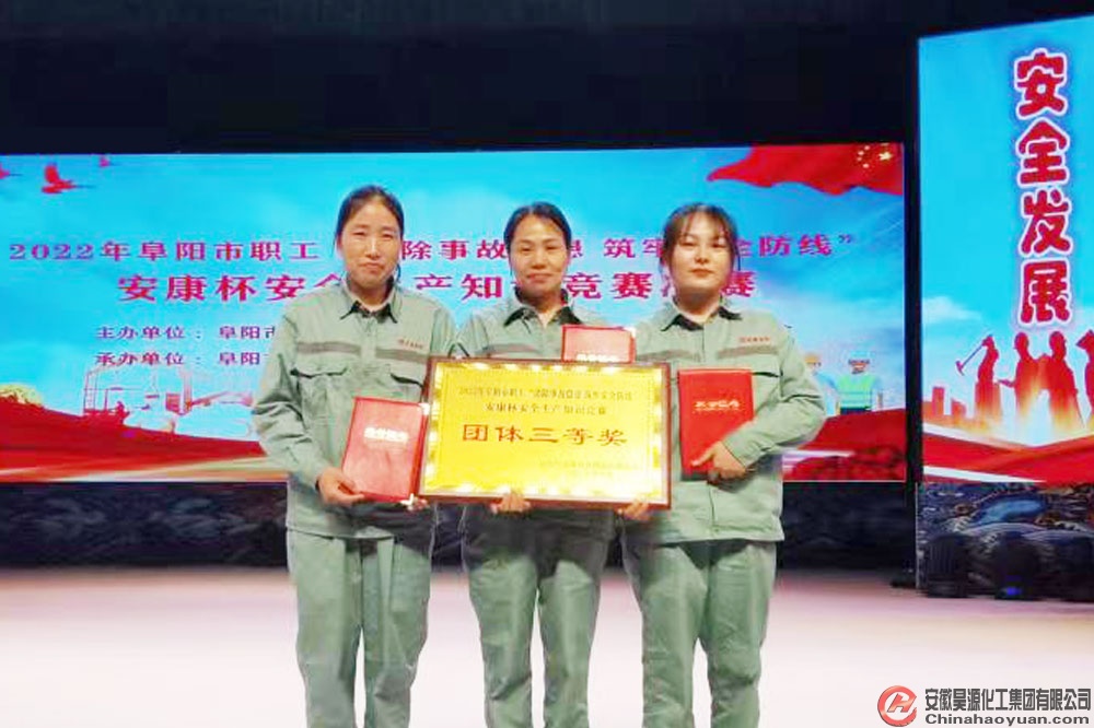 部落前锋(中国区)官方网站
