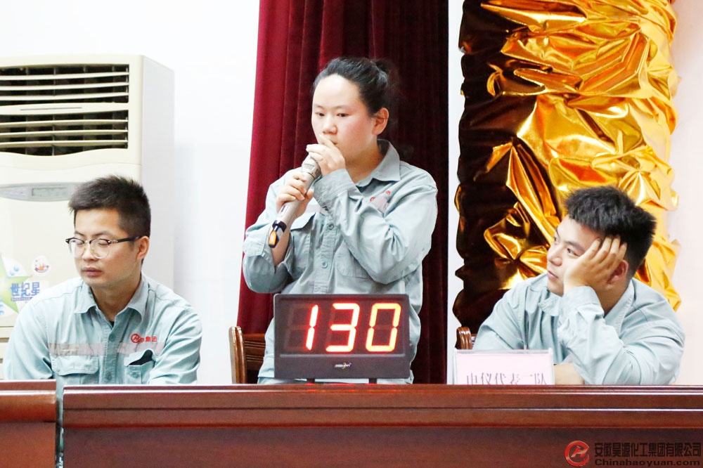 部落前锋(中国区)官方网站