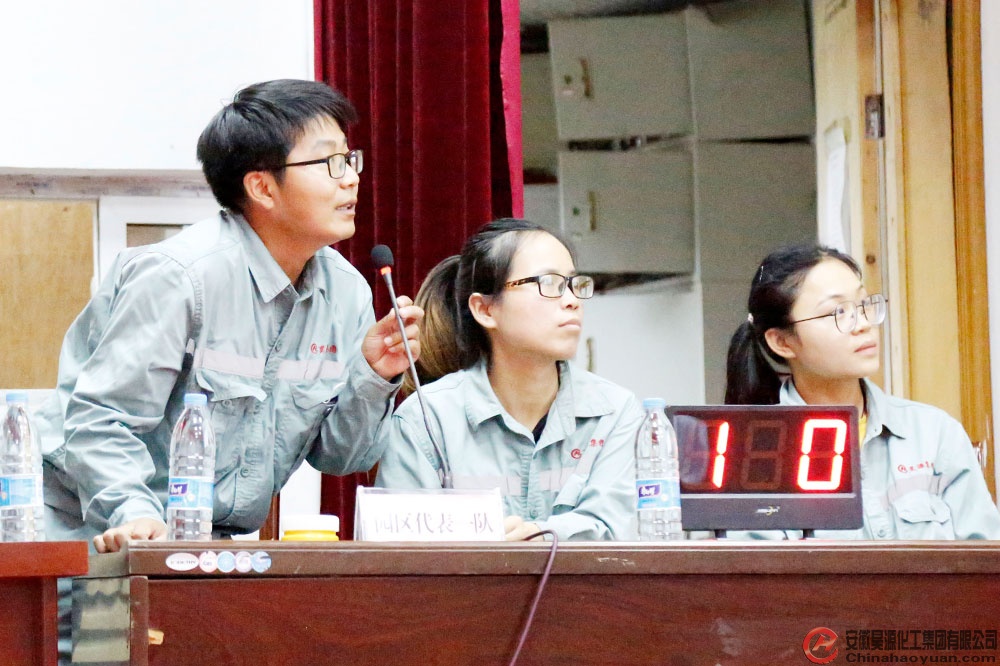 部落前锋(中国区)官方网站