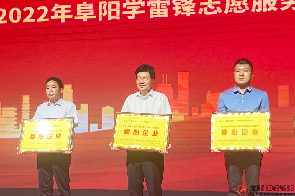 部落前锋(中国区)官方网站