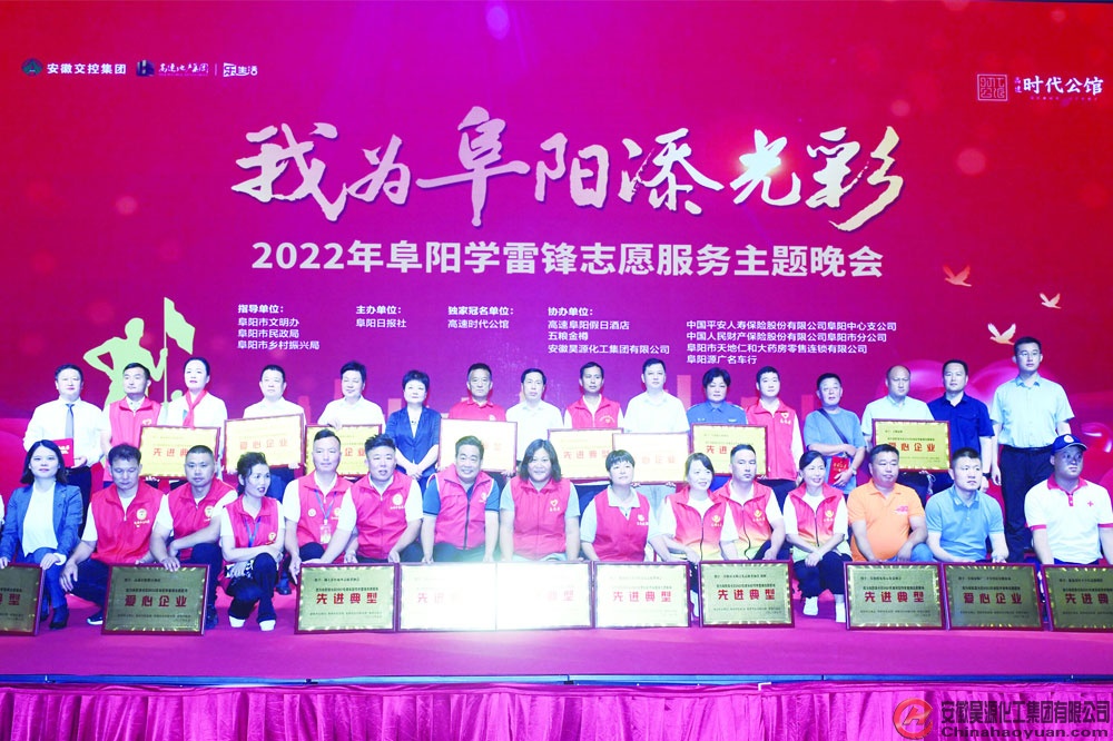 部落前锋(中国区)官方网站