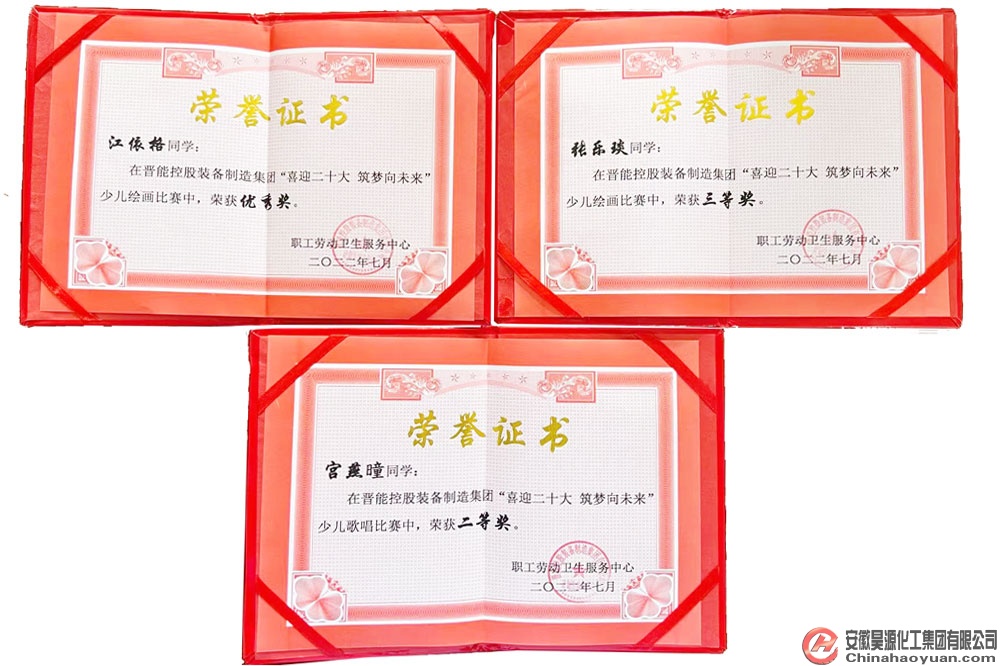 部落前锋(中国区)官方网站
