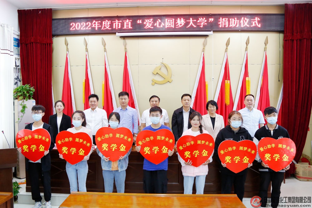 部落前锋(中国区)官方网站