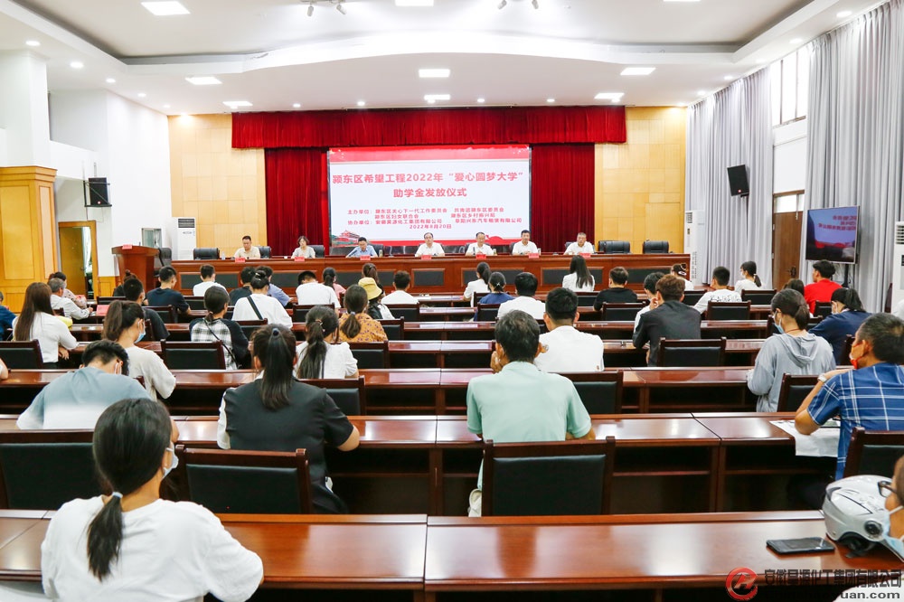 部落前锋(中国区)官方网站