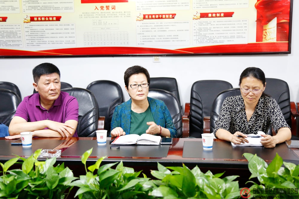 部落前锋(中国区)官方网站