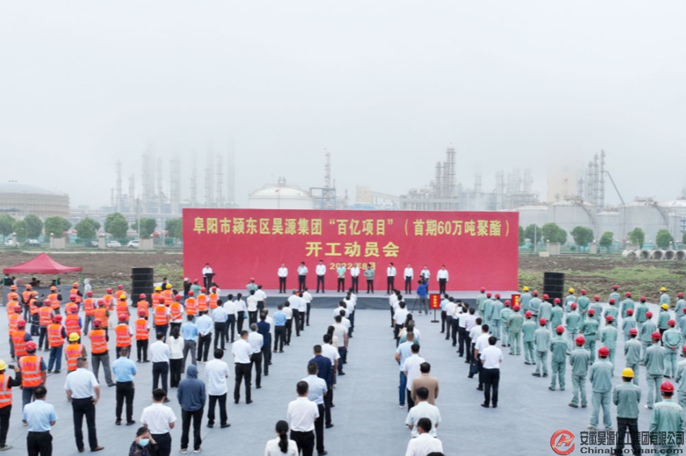部落前锋(中国区)官方网站