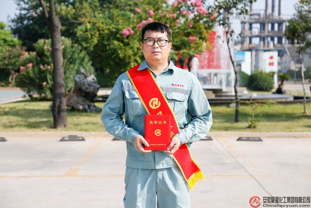 部落前锋(中国区)官方网站