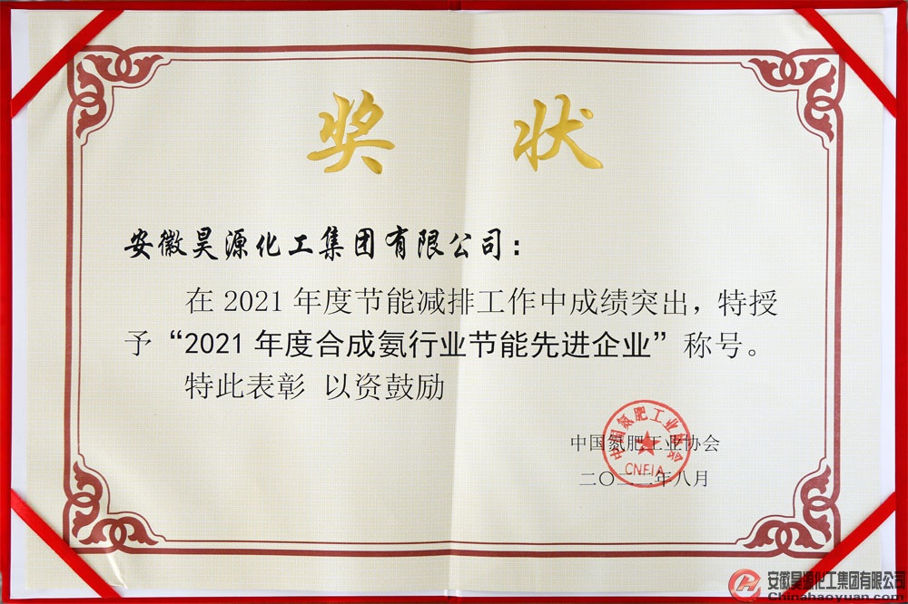 部落前锋(中国区)官方网站
