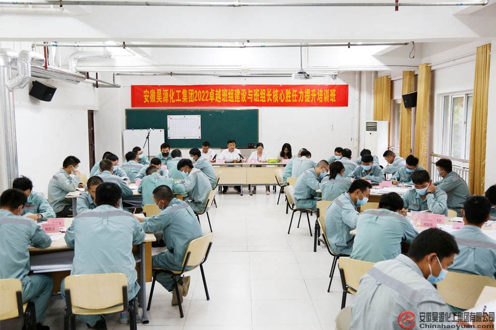 部落前锋(中国区)官方网站