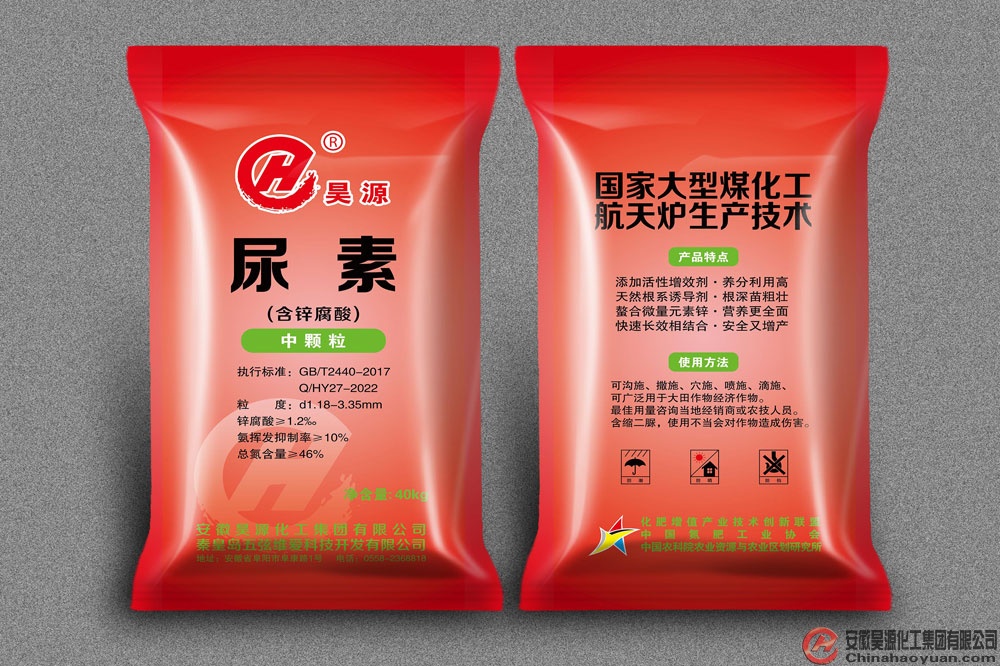 部落前锋(中国区)官方网站