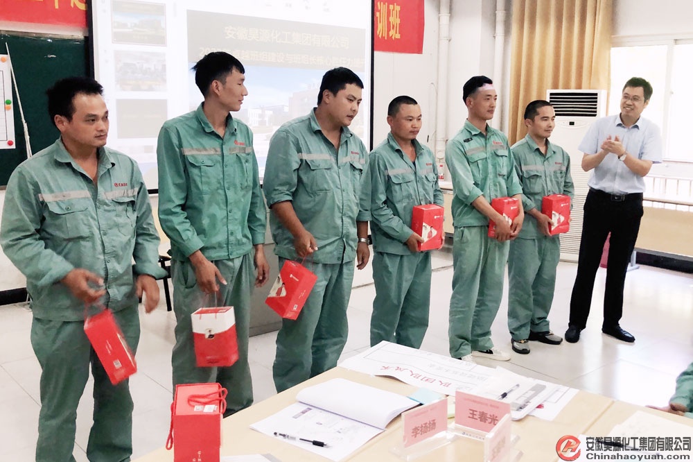 部落前锋(中国区)官方网站