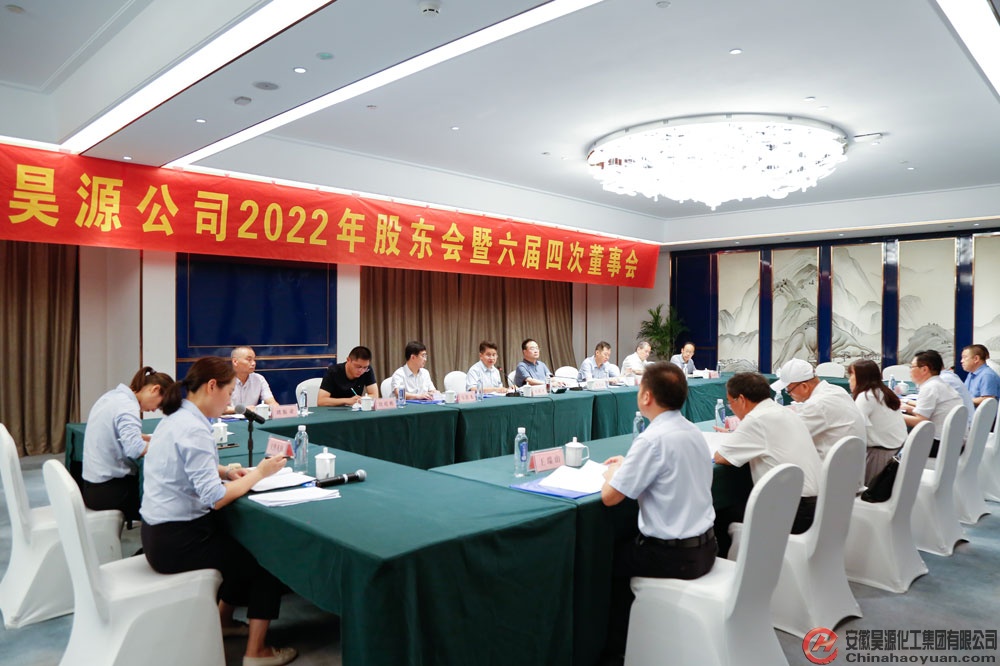 部落前锋(中国区)官方网站