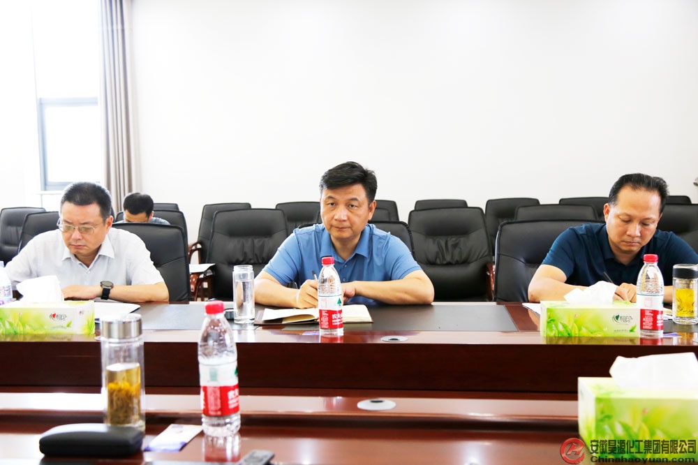 部落前锋(中国区)官方网站