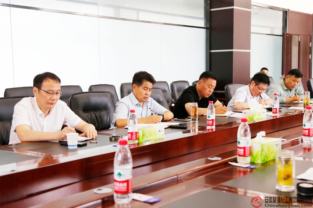 部落前锋(中国区)官方网站
