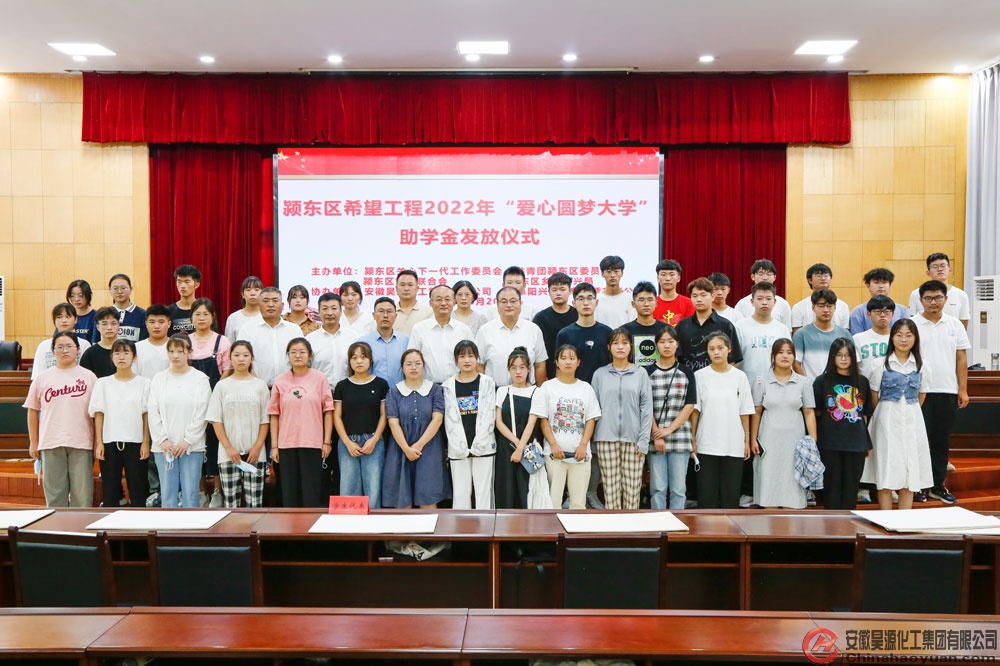 部落前锋(中国区)官方网站