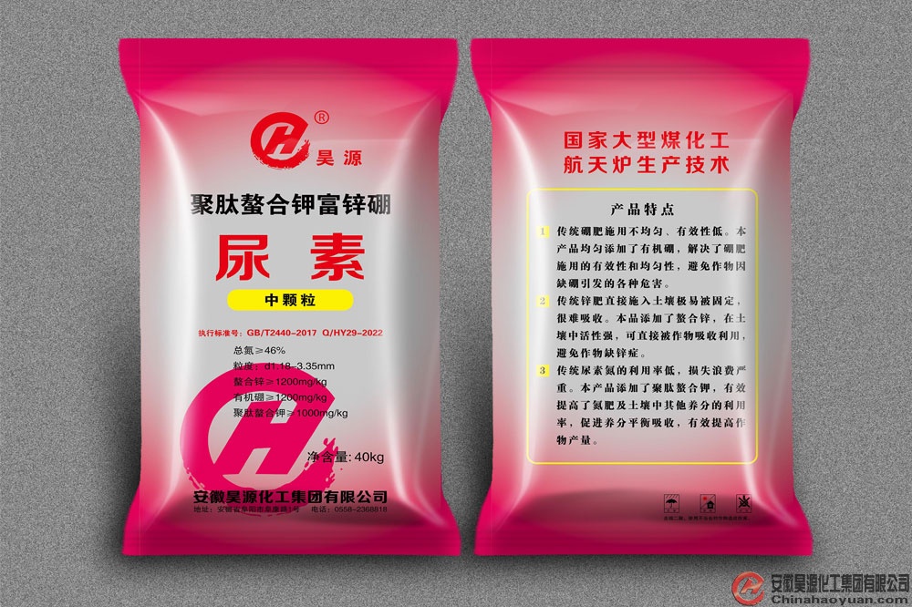 部落前锋(中国区)官方网站