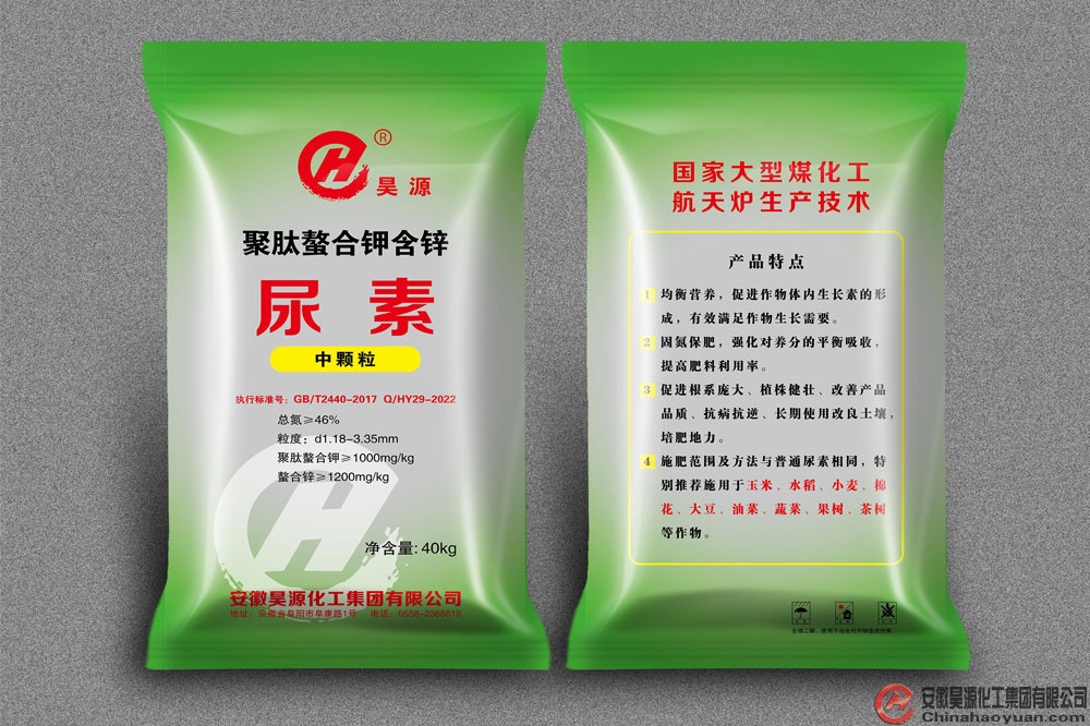 部落前锋(中国区)官方网站