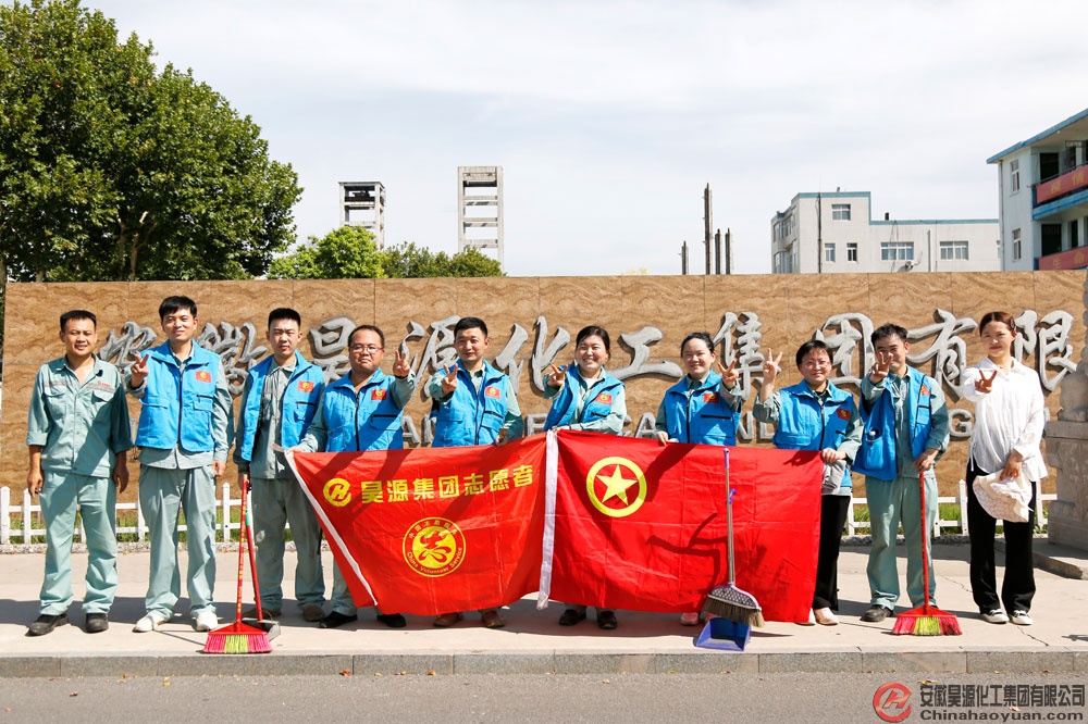 部落前锋(中国区)官方网站