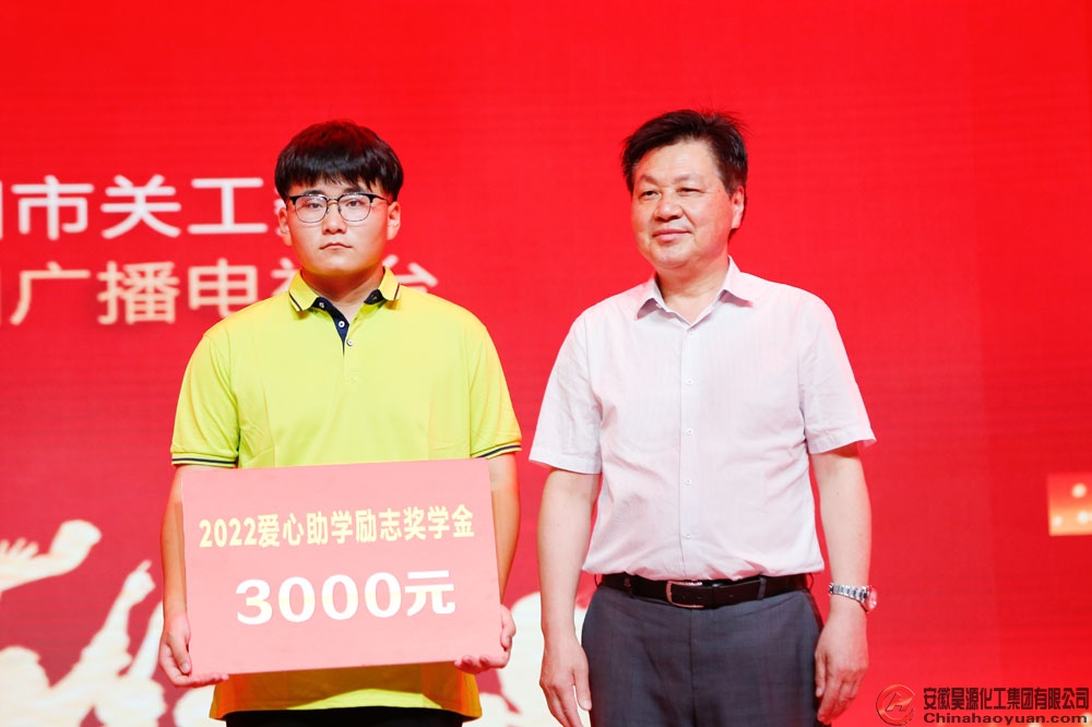 部落前锋(中国区)官方网站