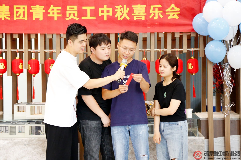部落前锋(中国区)官方网站