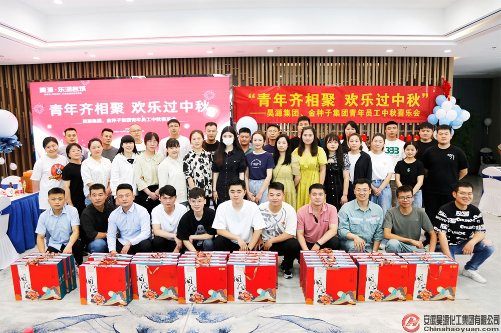 部落前锋(中国区)官方网站