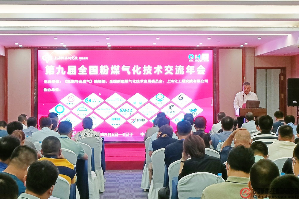 部落前锋(中国区)官方网站