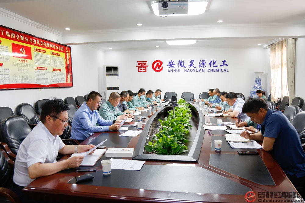 部落前锋(中国区)官方网站