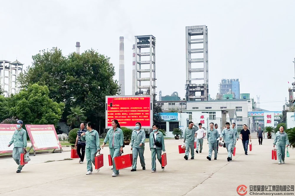 部落前锋(中国区)官方网站