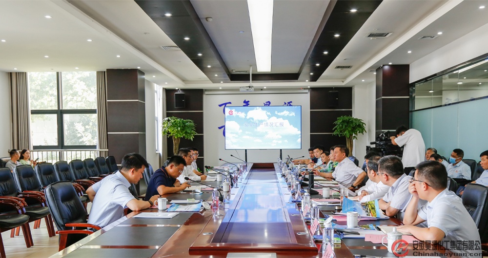 部落前锋(中国区)官方网站