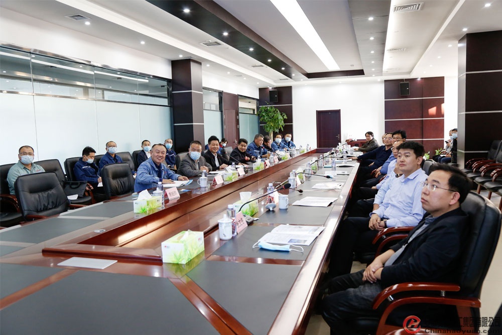 部落前锋(中国区)官方网站