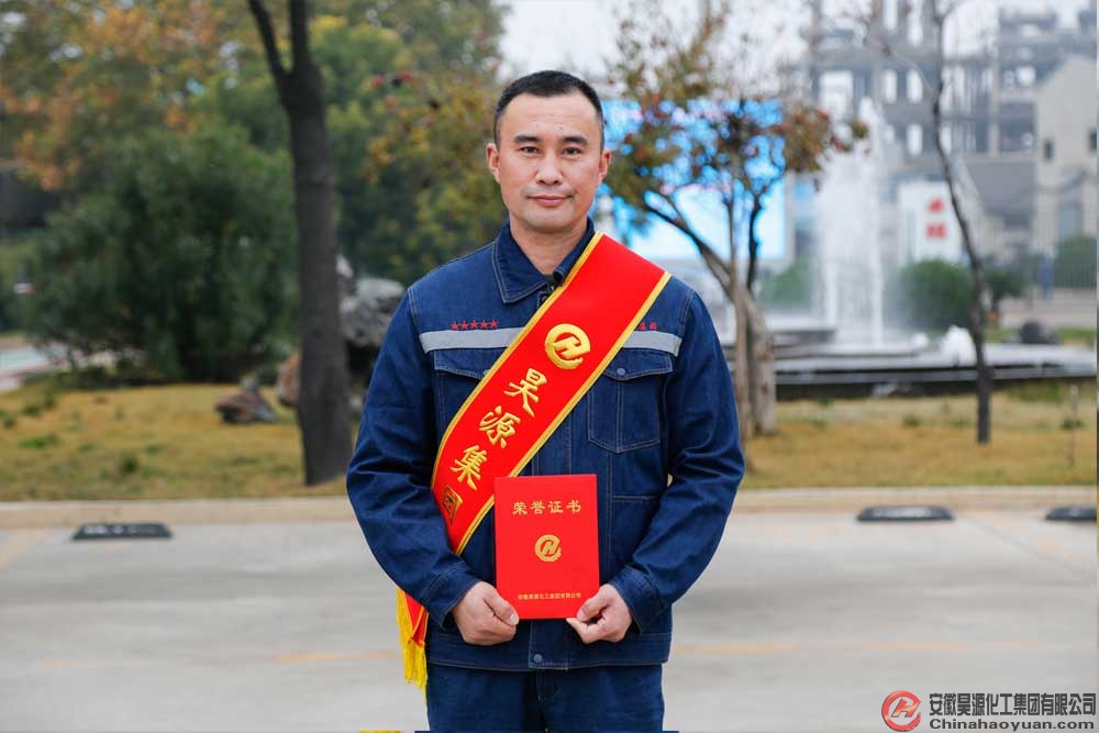 部落前锋(中国区)官方网站