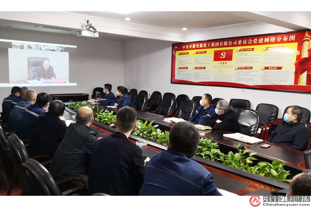 部落前锋(中国区)官方网站